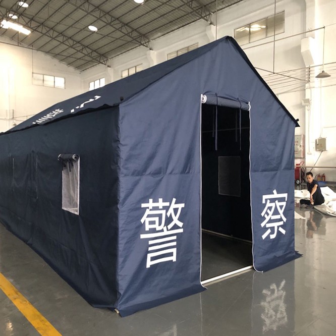 Disaster Relief Tent